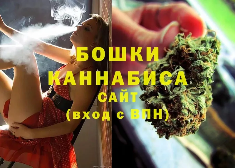 Конопля Bruce Banner  Воскресенск 